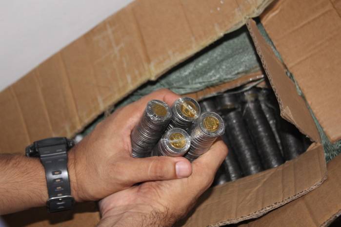Las monedas fueron halladas escondidas entre mercancía proveniente de China. Las monedas fueron halladas escondidas entre mercancía proveniente de China.