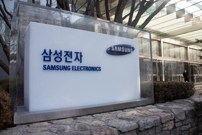 Sede central de Samsung Electronics, en Seúl, en una fotografía de archivo. EFE/Jeon Heon-Kyun Sede central de Samsung Electronics, en Seúl, en una fotografía de archivo. EFE/Jeon Heon-Kyun