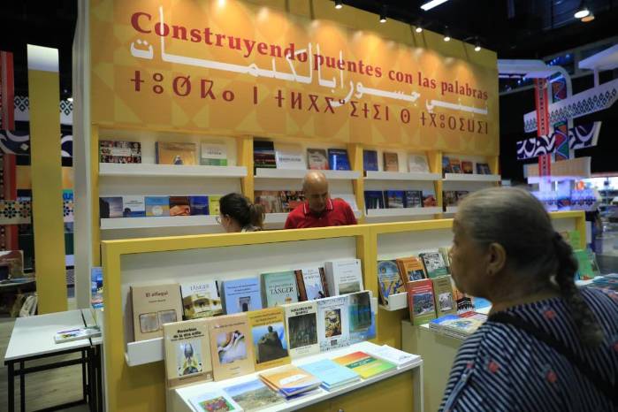 La FIL Panamá tiene un nutrido programa educativo para todas las edades. La FIL Panamá tiene un nutrido programa educativo para todas las edades.