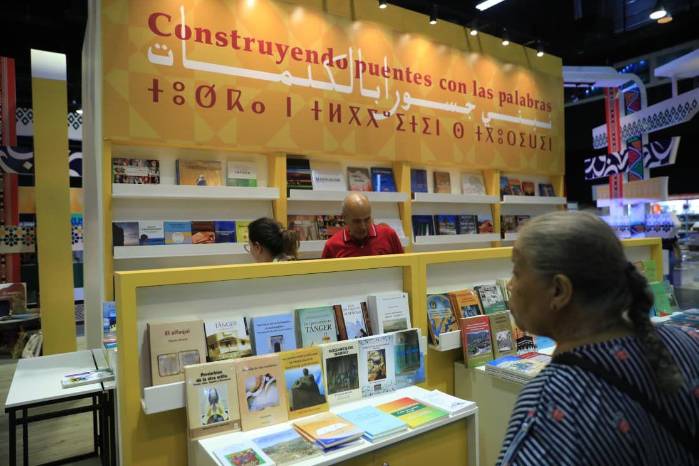 La FIL Panamá tiene un nutrido programa educativo para todas las edades. La FIL Panamá tiene un nutrido programa educativo para todas las edades.