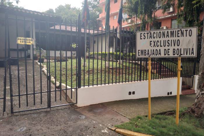 Sede de la Embajada de Bolivia en Panamá, ubicada en El Cangrejo. Sede de la Embajada de Bolivia en Panamá, ubicada en El Cangrejo.