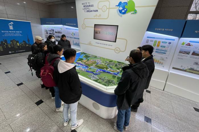 Visita a la planta de tratamiento de aguas de Incheon. Visita a la planta de tratamiento de aguas de Incheon.