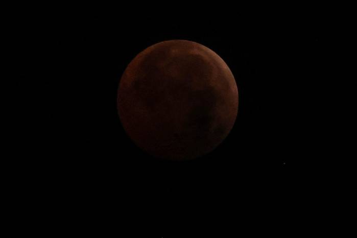 El eclipse lunar fue el primero del año. El eclipse lunar fue el primero del año.