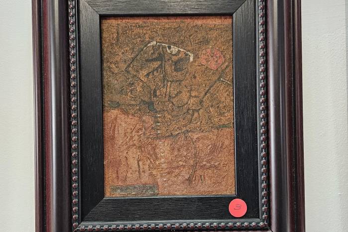 ‘Huella fósil’ 1983 óleo sobre masonite. ‘Huella fósil’ 1983 óleo sobre masonite.