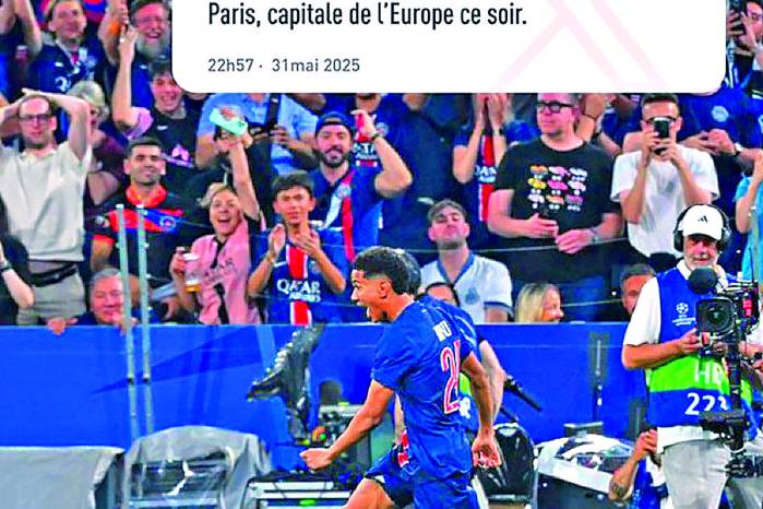 Con su gol del pasado sábado, Mayulu se convirtió, con 19 años, en el segundo jugador más joven en anotar en la final de la Champions League. Con su gol del pasado sábado, Mayulu se convirtió, con 19 años, en el segundo jugador más joven en anotar en la final de la Champions League.