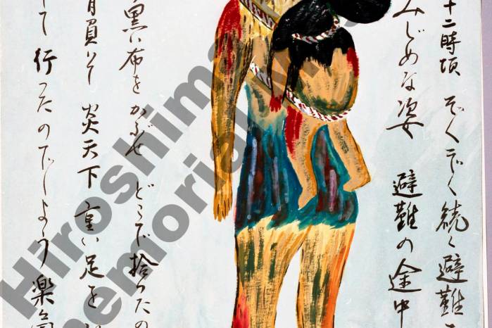 Ilustración de MAE Kazuno, sobreviviente. Ilustración de MAE Kazuno, sobreviviente.