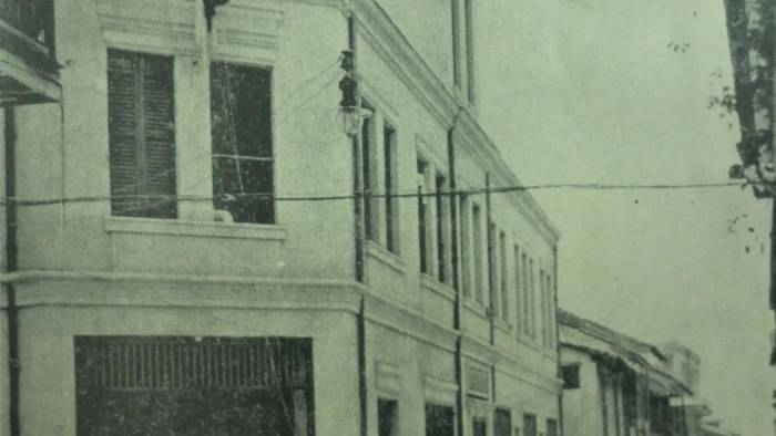 Cuartel de Bomberos de Santa Ana, El libro de oro de Panamá. Cuartel de Bomberos de Santa Ana, El libro de oro de Panamá.