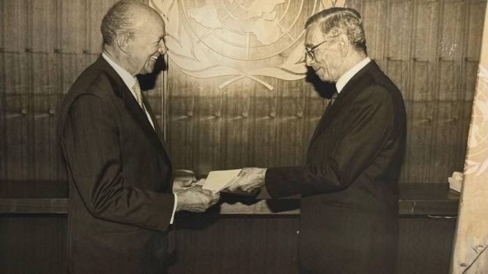 Doctores Jorge Illueca y Butros Butros Ghali. Doctores Jorge Illueca y Butros Butros Ghali.