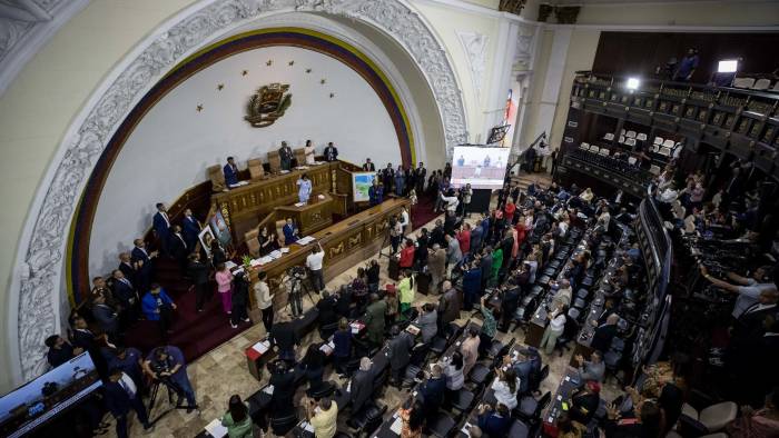 Fotografía de archivo del palacio federal legislativo de Venezuela. Fotografía de archivo del palacio federal legislativo de Venezuela.