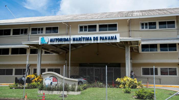 El Departamento de Navegación y Seguridad Marítima de la AMP hará cumplir el reglamento de inspección. El Departamento de Navegación y Seguridad Marítima de la AMP hará cumplir el reglamento de inspección.