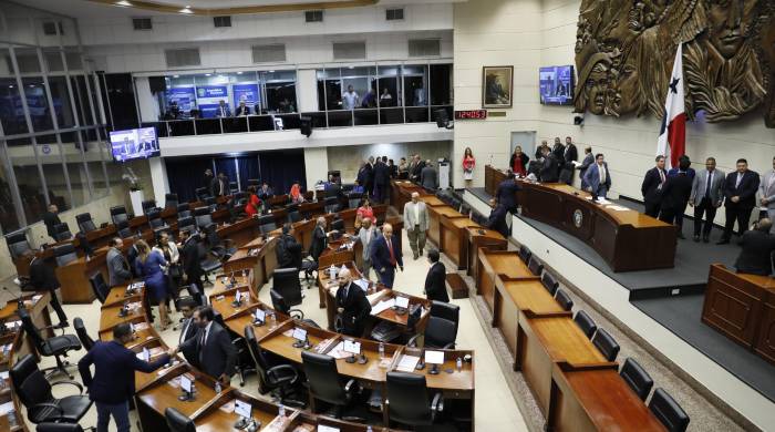 Este cierre de periodo se dio sin que el presidente de la Asamblea, Jaime Vargas, pronunciara un discurso de clausura sobre sus últimos seis meses de gestión.