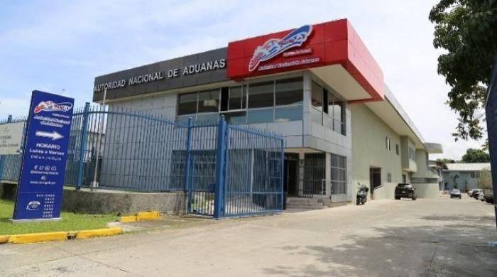 Fachada de la Autoridad Nacional de Aduanas, Ana. Fachada de la Autoridad Nacional de Aduanas, Ana.