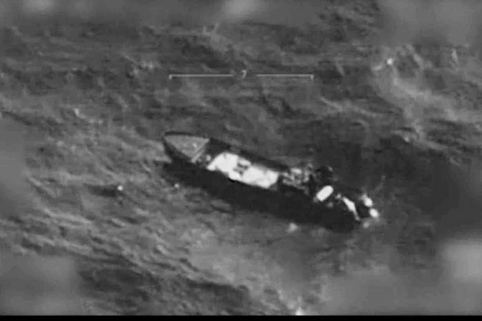 Un alto funcionario confirmó a la agencia Reuters, que por primera vez, hay sobrevivientes tras un ataque militar de Estados Unidos en el Caribe. Un alto funcionario confirmó a la agencia Reuters, que por primera vez, hay sobrevivientes tras un ataque militar de Estados Unidos en el Caribe.