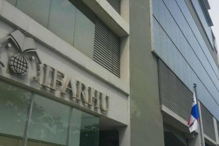 Oficina central del Ifarhu en Panamá. Oficina central del Ifarhu en Panamá.