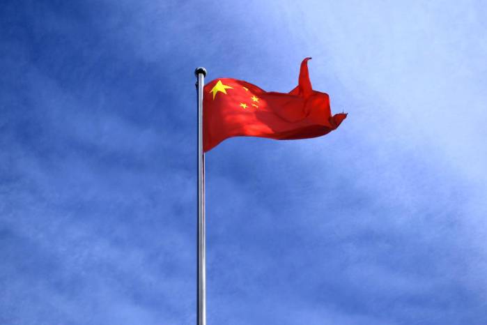 La asociación de China con los países de occidente buscan un mayor desarrollo. La asociación de China con los países de occidente buscan un mayor desarrollo.