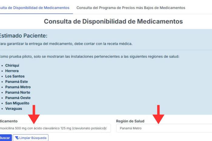 Paso 2 - ¿Cómo funciona consulta de disponibilidad de medicamentos? Paso 2 - ¿Cómo funciona consulta de disponibilidad de medicamentos?