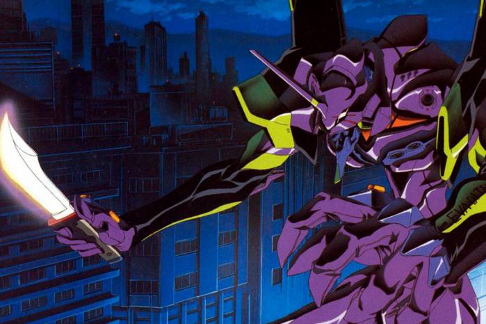 Evangelion Evangelion