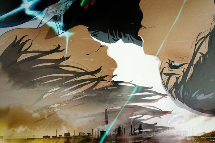 ‘Maboroshi’, el pasado que nos muestra lo que el futuro depara ‘Maboroshi’, el pasado que nos muestra lo que el futuro depara