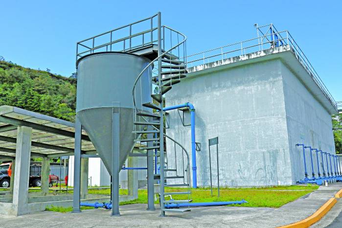 Planta de Tratamiento de Aguas Residuales, Boquete. Planta de Tratamiento de Aguas Residuales, Boquete.