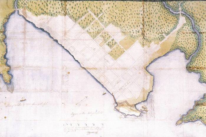 Panamá: La ciudad que unió dos océanos y cambió la historia de América Panamá: La ciudad que unió dos océanos y cambió la historia de América