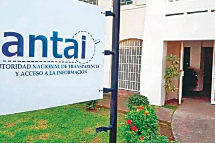 Instalaciones de la Antai ubicada en Ancón Instalaciones de la Antai ubicada en Ancón