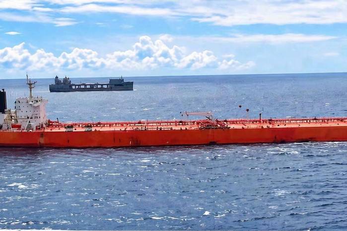 La embarcación fue capturada este martes 21 de abril.