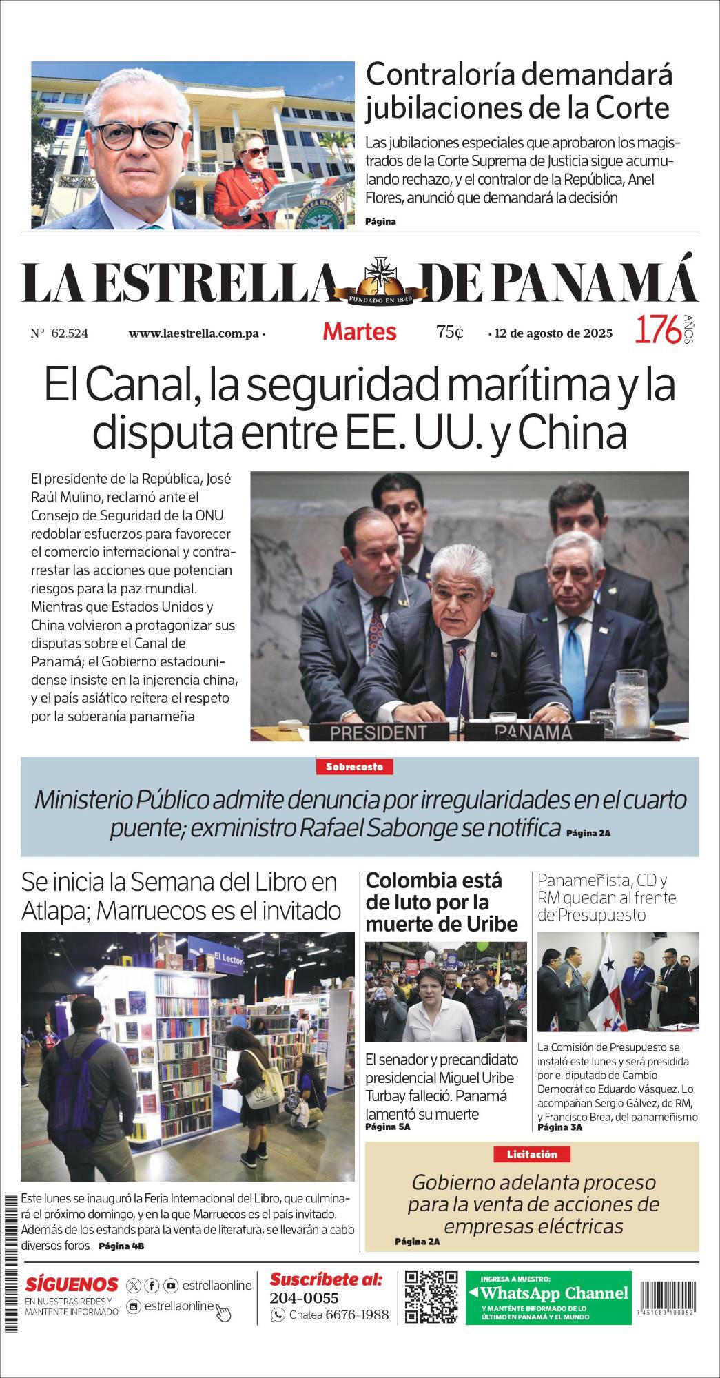 Portada del impreso del 12 de agosto de 2025