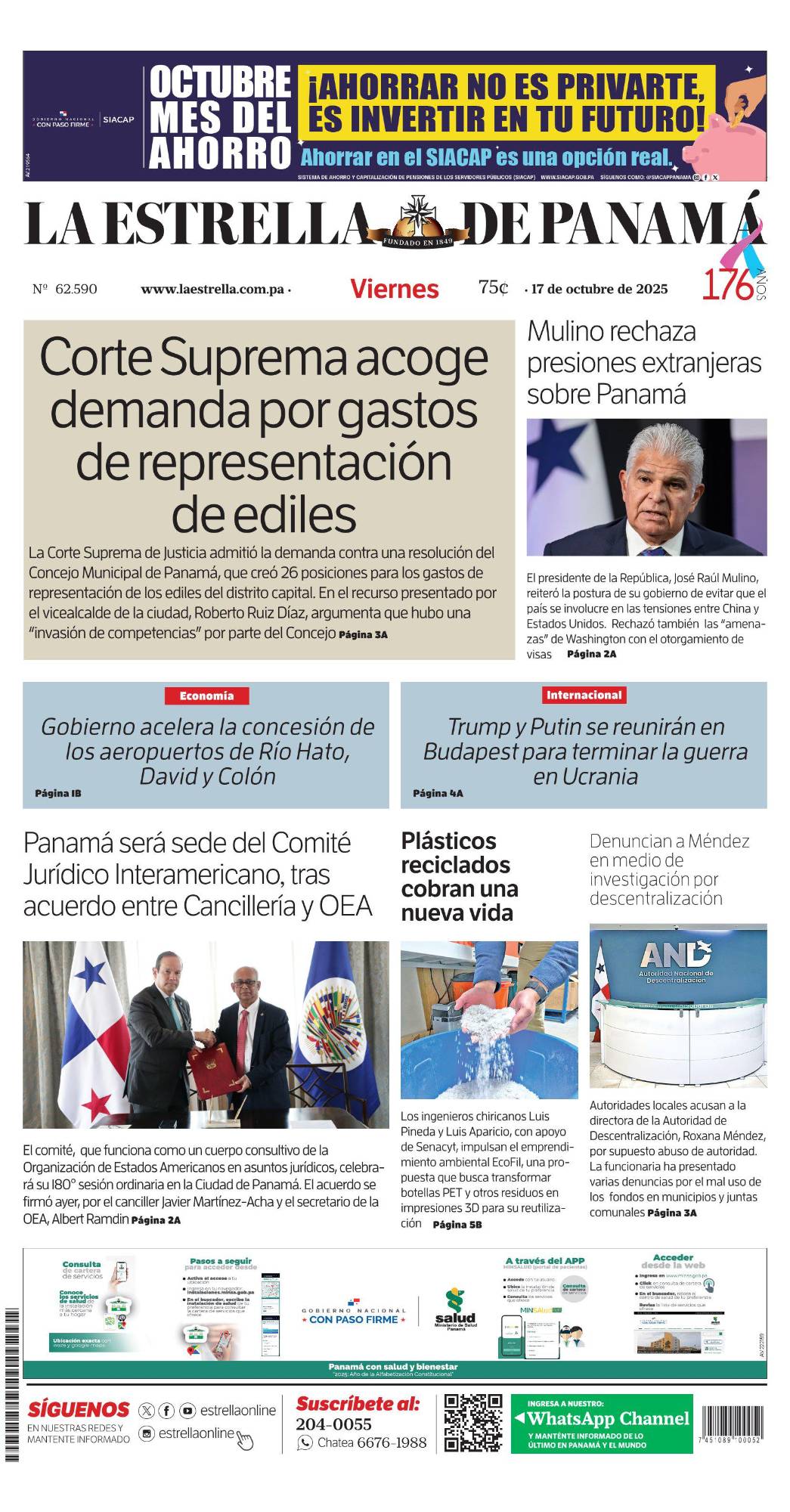 Portada del impreso del 17 de octubre de 2025