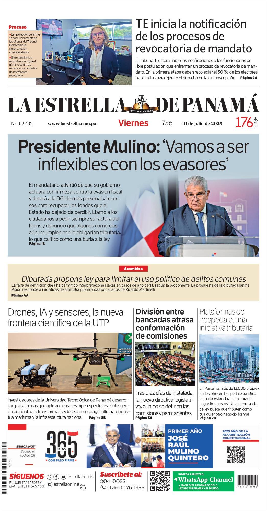 Portada del impreso de 11 de julio de 2025