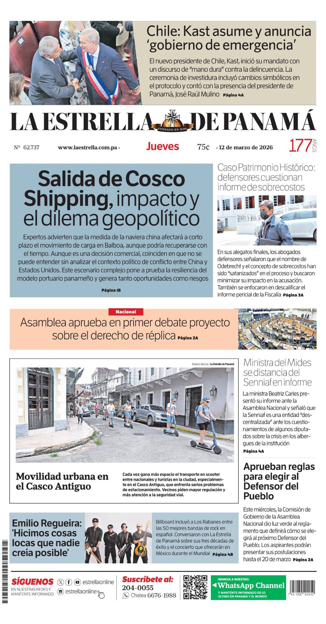 Portada del impreso del 12 de marzo de 2026