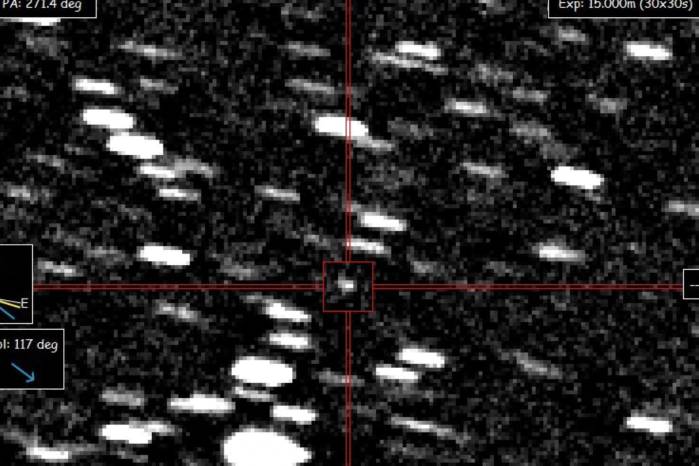 Astrónomos confirman nuevo visitante interestelar que cruzará el sistema solar