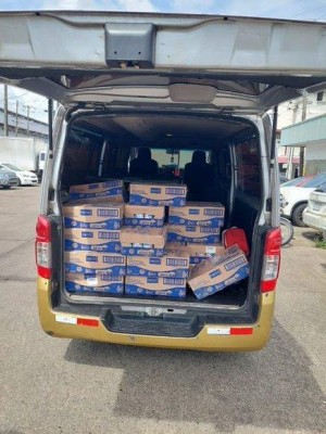 La ANA retiene 20 cajas de leche condensada de supuesto contrabando.