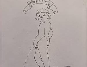 Una imagen en el fondo de los recuerdos que nos retrata, un niño orinando en una playa dentro del mar, su padre que mira la escena y para salir del bochorno dice en voz alta: “todo hace... y todo sirve”.