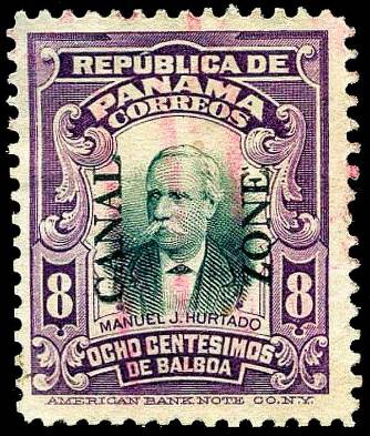 La Orden Manuel José Hurtado fue creada en 1959.