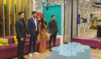 Solo cuatro de los 27 participantes llegaron a la final.