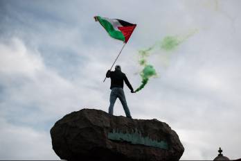Palestina vencerá