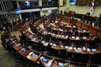 Imagen del pleno de la Asamblea Nacional.