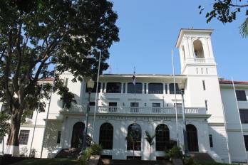 Sede del Ministerio de Salud.