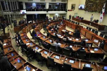 Pleno de la Asamblea Nacional