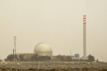 Una imagen tomada el 8 de marzo de 2014 muestra una vista parcial de la planta nuclear de Dimona en el desierto del Néguev, en el sur de Israel.