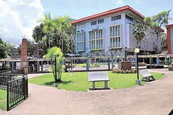 Campus Central de la Universidad de Panamá.