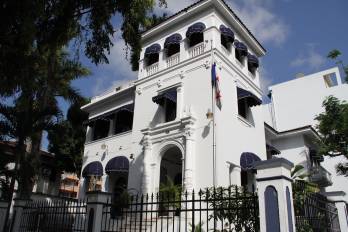Sede principal del Ministerio Público