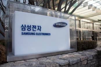 Sede central de Samsung Electronics, en Seúl, en una fotografía de archivo. EFE/Jeon Heon-Kyun