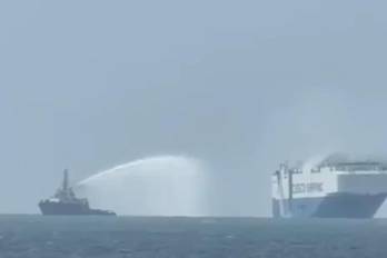 La AMP señaló que mantiene un seguimiento permanente de las operaciones de salvamento.