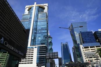 La banca es un sector altamente regulado por la Superintendencia de Bancos.