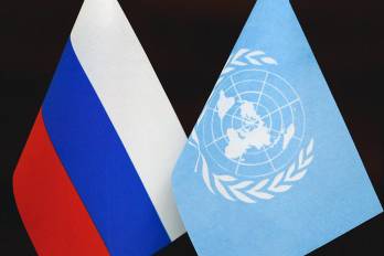 En el 80º período de sesiones de la Asamblea General de la ONU, Rusia impulsará una serie de iniciativas importantes