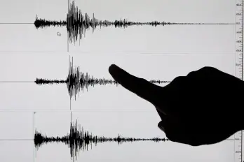 De momento las agencias de emergencia en ambas naciones no reportan víctimas o daños materiales a causa del sismo.