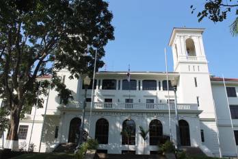 Sede del Ministerio de Salud en Ancón.