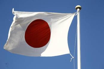 El gasto público en Japón aportó tres décimas frente al -0,1% anterior.