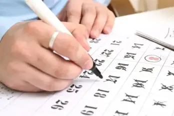 Estos días libres representan una oportunidad para el descanso, el turismo interno y la convivencia familiar.